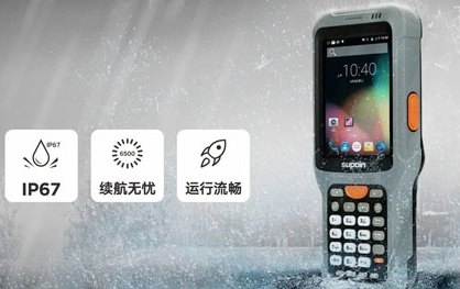 DPM讀碼槍銷邦X6無懼挑戰(zhàn)，橫掃一切DPM碼！