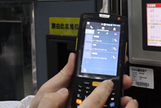 高性能、高可靠的iData產(chǎn)品是如何煉成的？