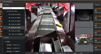 ?？倒I相機助力物流企業實現全流程可視化管理