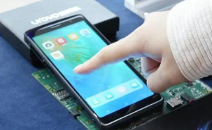 技術賦能，開源共生 | 優博訊受邀參加第一屆OpenHarmony技術峰會