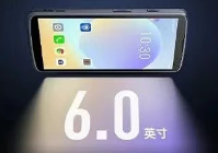 旗艦上新 | 東集小碼哥CRUISE2 5G Pro來了！工業強芯+Wi-Fi 6E賦能，就是快！穩！強！
