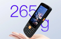 MV-IDP3204_SE2手持終端怎么樣？海康威視助力智能倉(cāng)儲(chǔ)