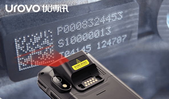 優(yōu)博訊DT40.png 優(yōu)博訊DT40.png