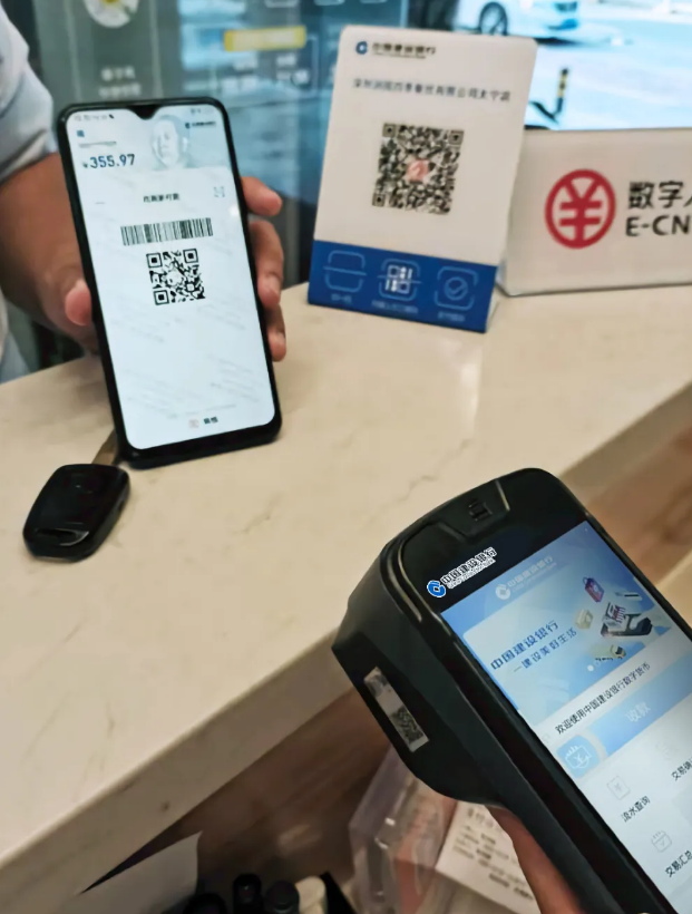 優(yōu)博訊.png 優(yōu)博訊.png