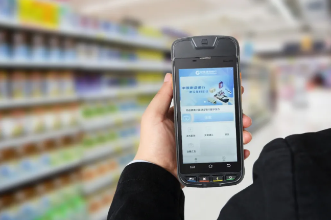 優(yōu)博訊智能POS.png 優(yōu)博訊智能POS.png