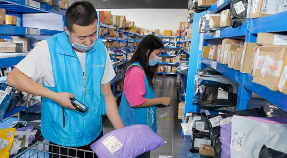 1610069521160484.png image.png