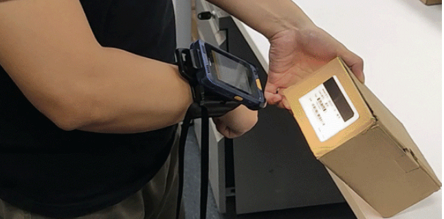 iData i2.png iData i2.png