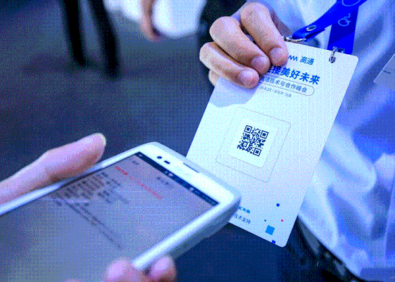 東集小碼哥.png 東集小碼哥.png