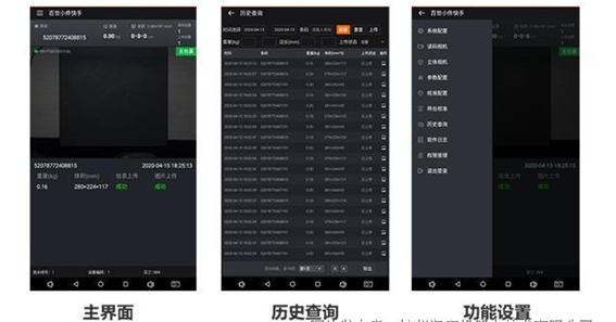 1628044201885464.png image.png