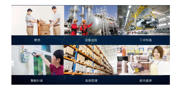 富立葉磐石F750應用.png 富立葉磐石F750應用.png