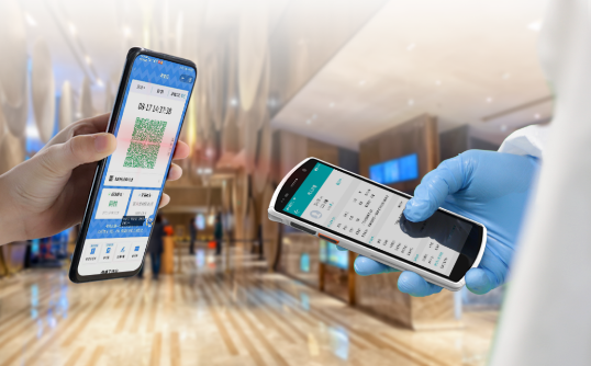 優博訊智能移動終端(PDA)DT50H.png 優博訊智能移動終端(PDA)DT50H.png