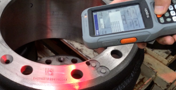 銷邦手持終端.png 銷邦手持終端.png