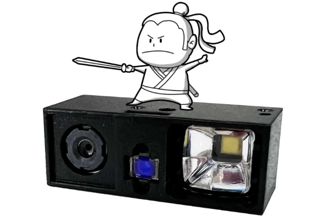 霍尼韋爾HS7-01緊湊型軟解碼二維成像塊.png 霍尼韋爾HS7-01緊湊型軟解碼二維成像塊.png