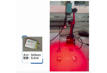 新大陸NLS-SOLDIER180固定式工業條碼掃描器電池讀碼環節.png 新大陸NLS-SOLDIER180固定式工業條碼掃描器電池讀碼環節.png