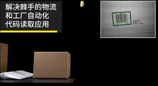 DataMan 280.png DataMan 280.png