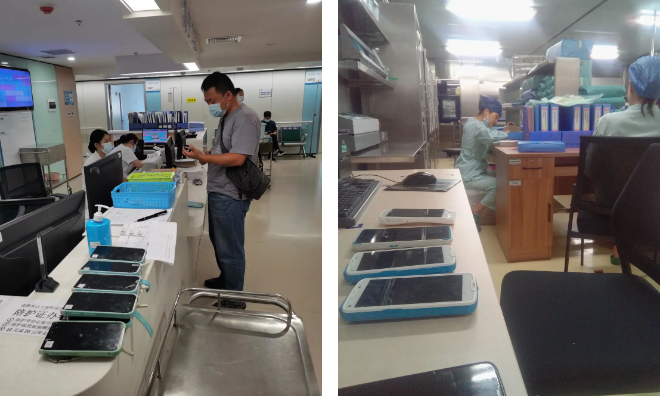 移動護理PDA.png 移動護理PDA.png