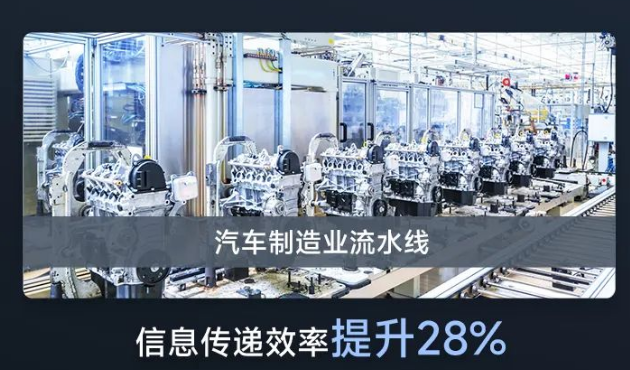 東集AUTOID Pad Air-5G平板電腦.png 東集AUTOID Pad Air-5G平板電腦.png